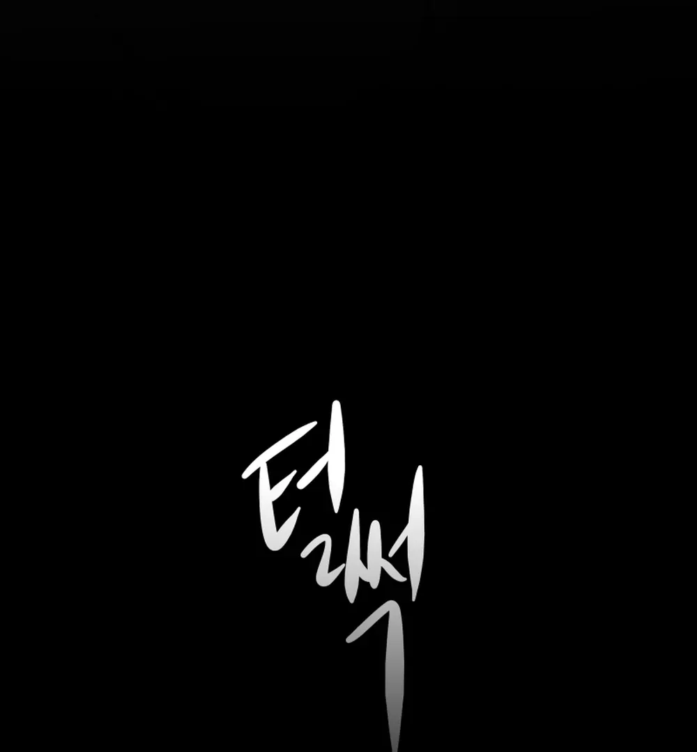Hwang Young's Misery Chapter 47 page 118 - 