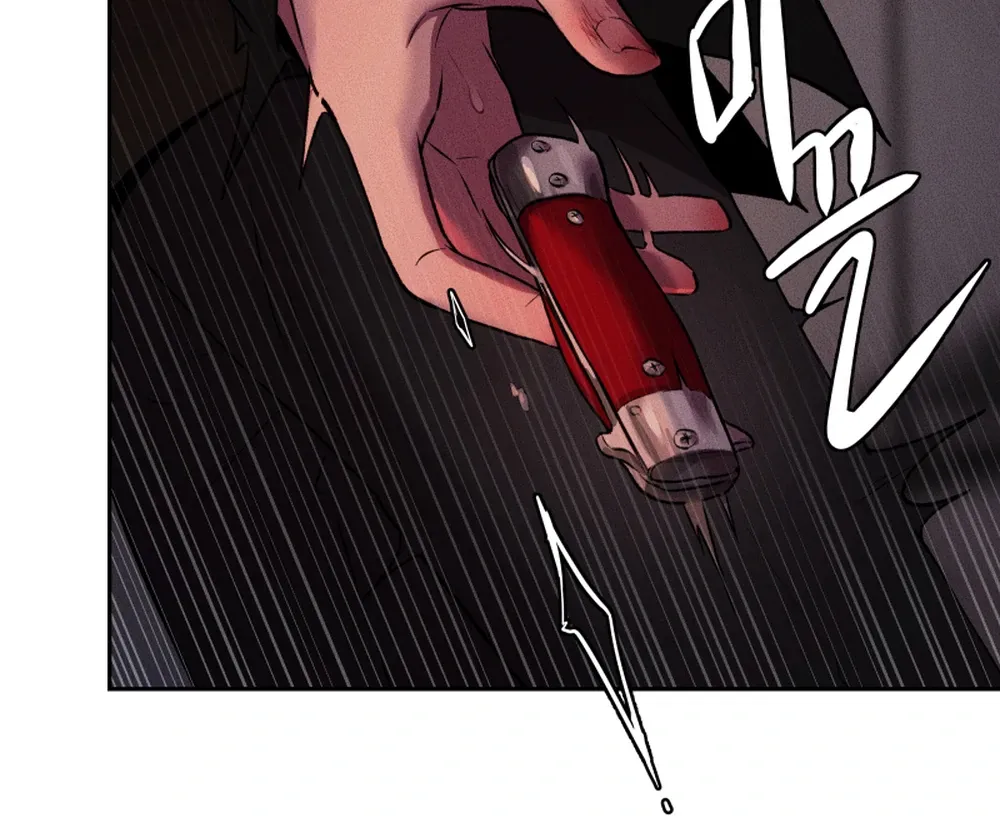 Hwang Young's Misery Chapter 47 page 18 - 