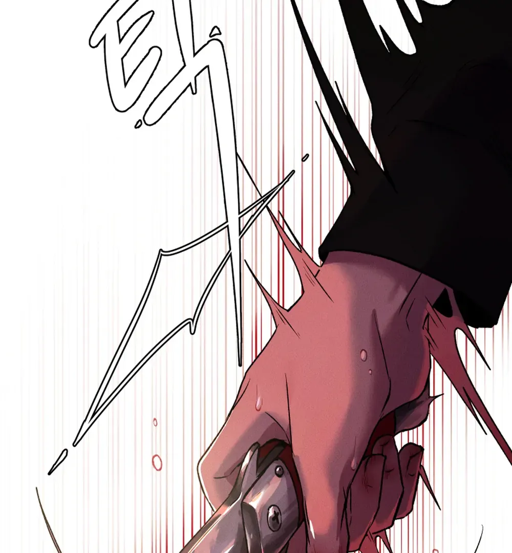 Hwang Young's Misery Chapter 47 page 22 - 