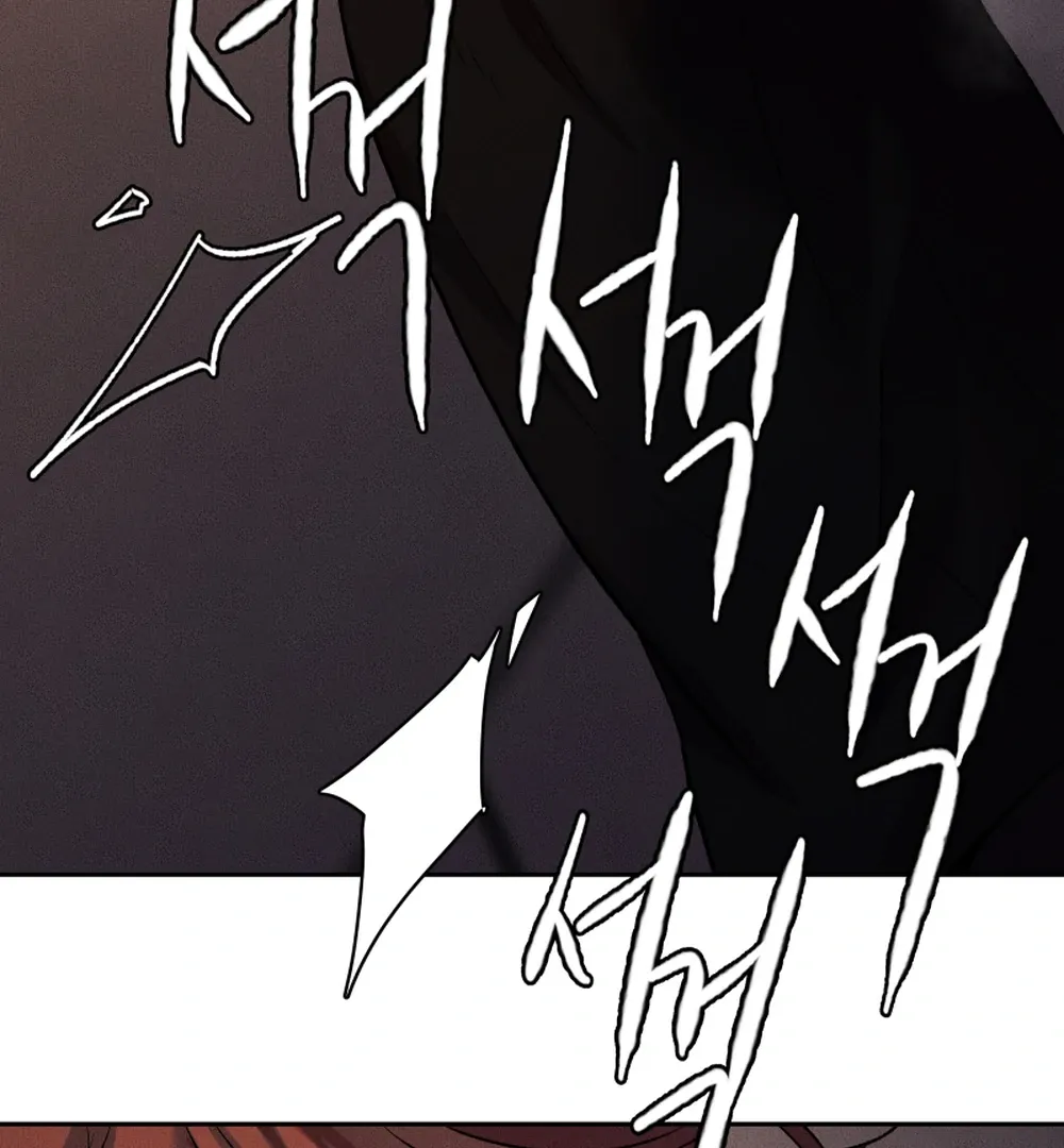 Hwang Young's Misery Chapter 47 page 29 - 