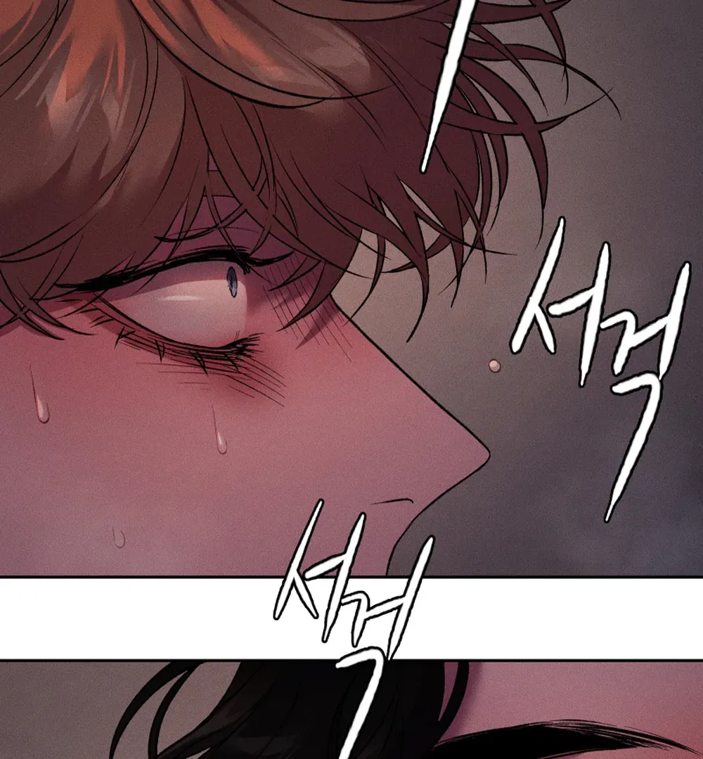 Hwang Young's Misery Chapter 47 page 30 - 