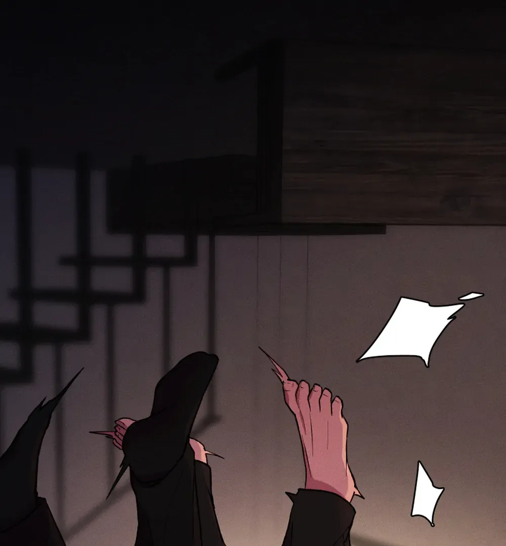 Hwang Young's Misery Chapter 47 page 4 - 
