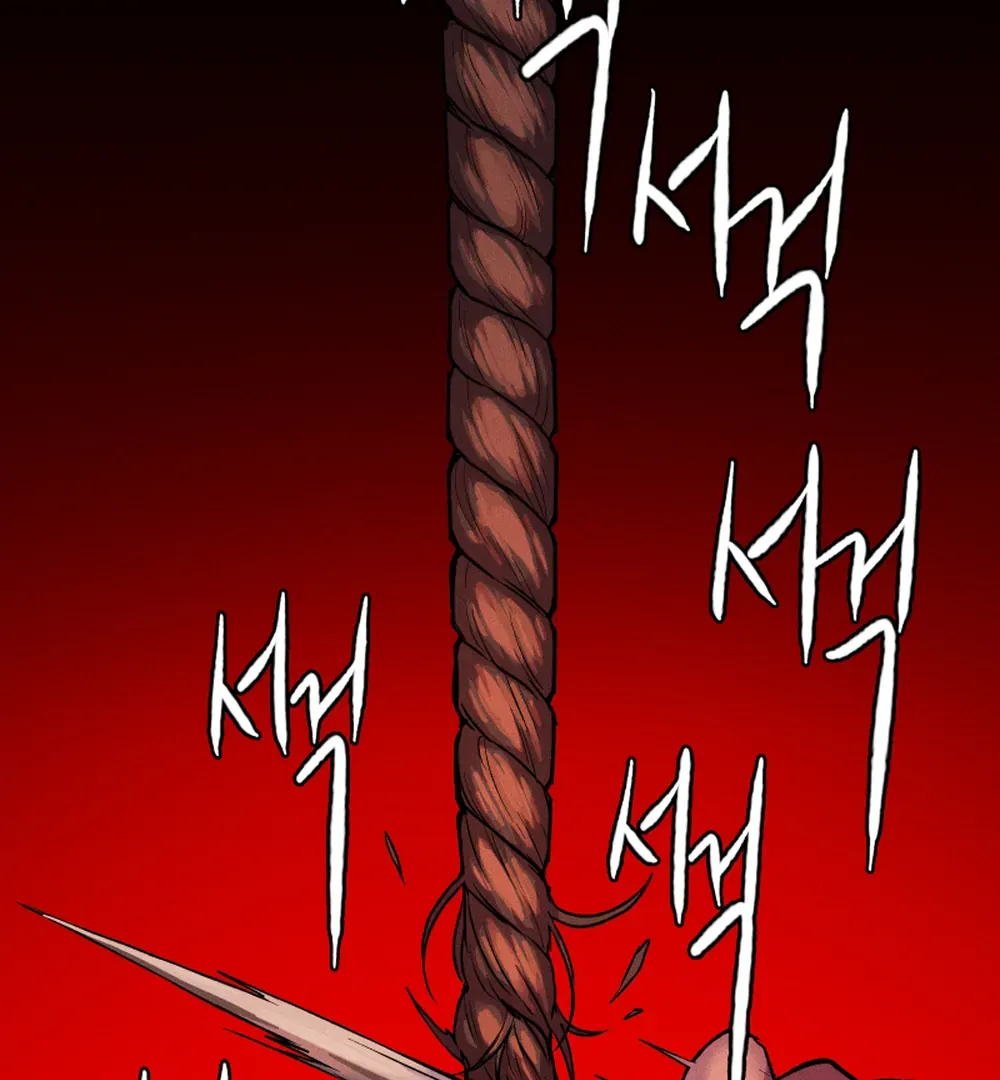 Hwang Young's Misery Chapter 47 page 32 - 