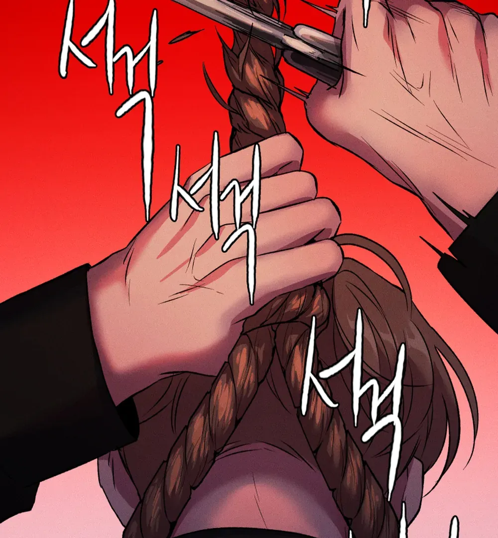 Hwang Young's Misery Chapter 47 page 33 - 