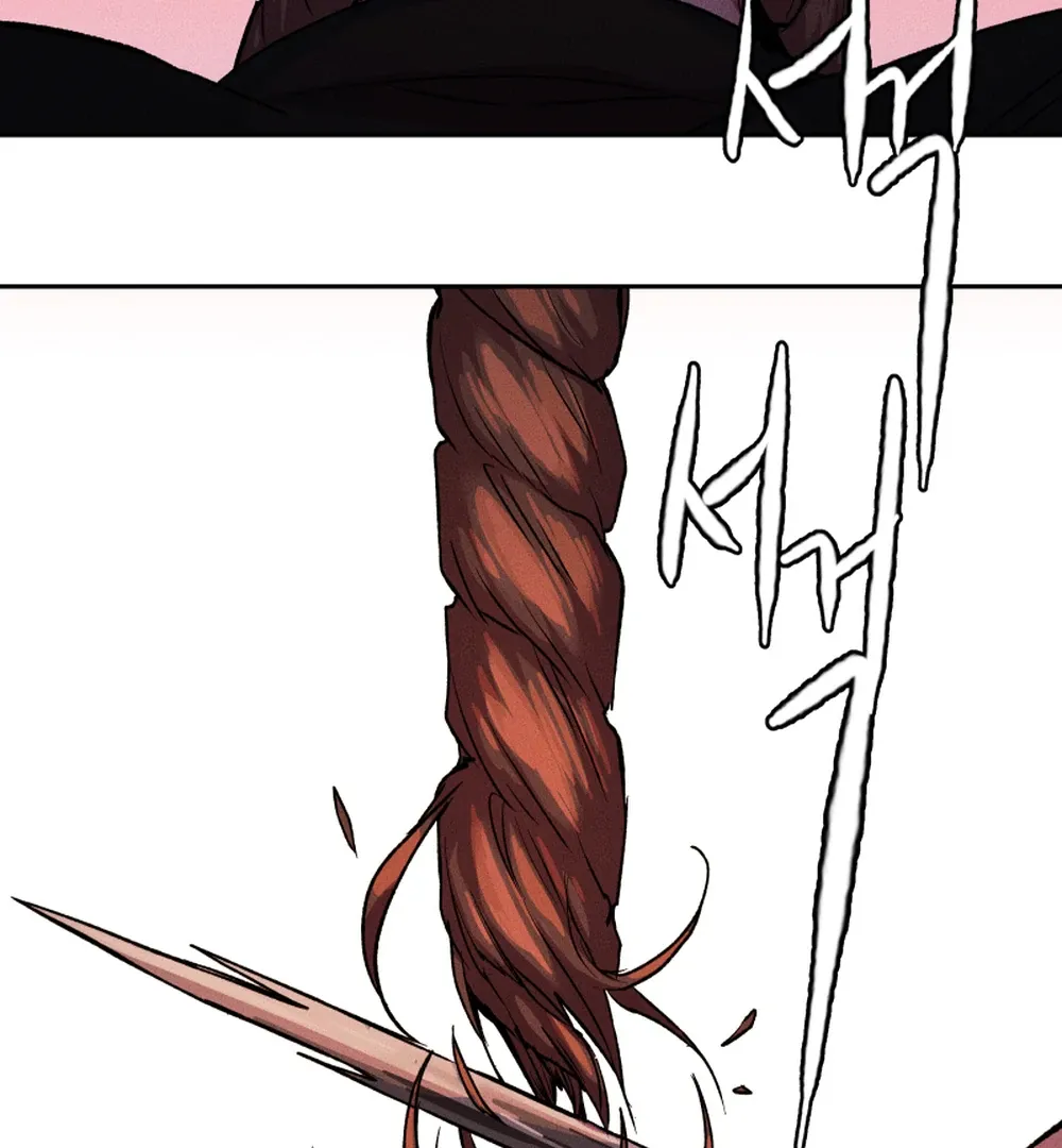 Hwang Young's Misery Chapter 47 page 34 - 