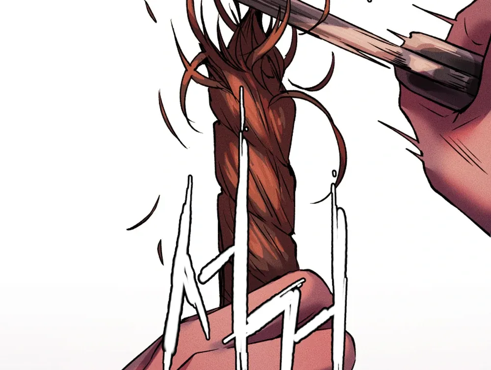Hwang Young's Misery Chapter 47 page 35 - 