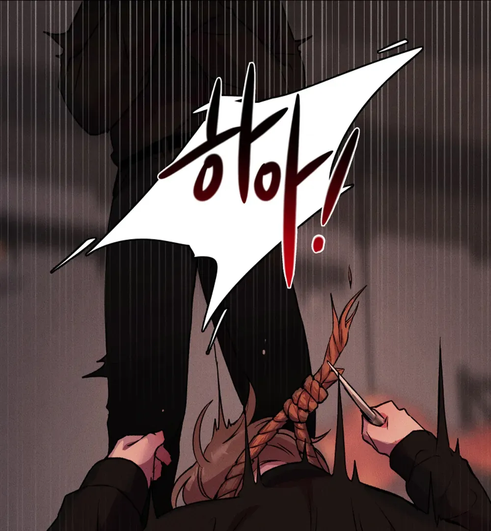Hwang Young's Misery Chapter 47 page 37 - 