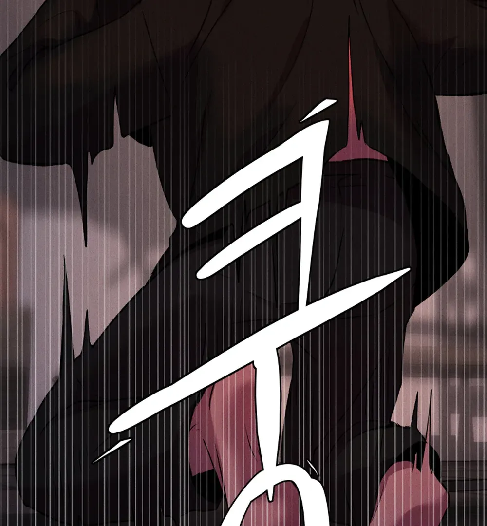 Hwang Young's Misery Chapter 47 page 38 - 