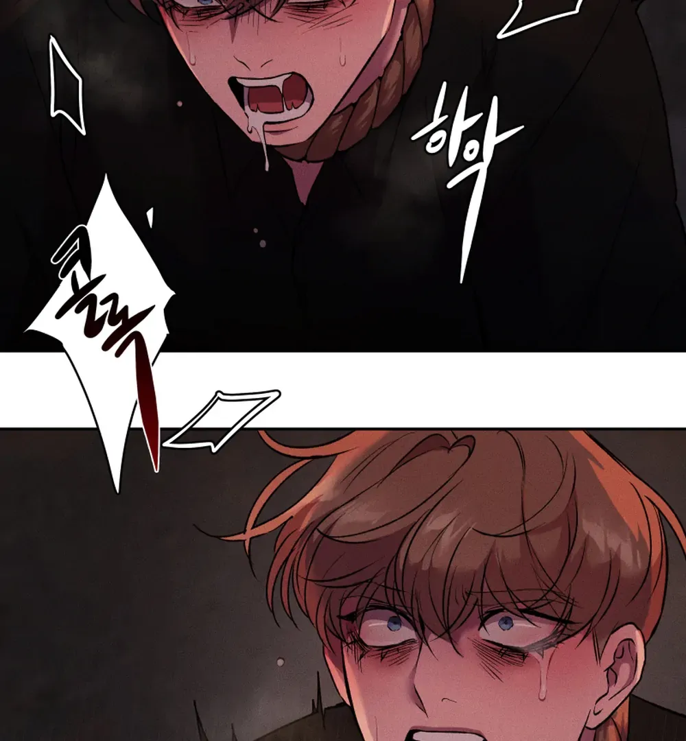 Hwang Young's Misery Chapter 47 page 40 - 