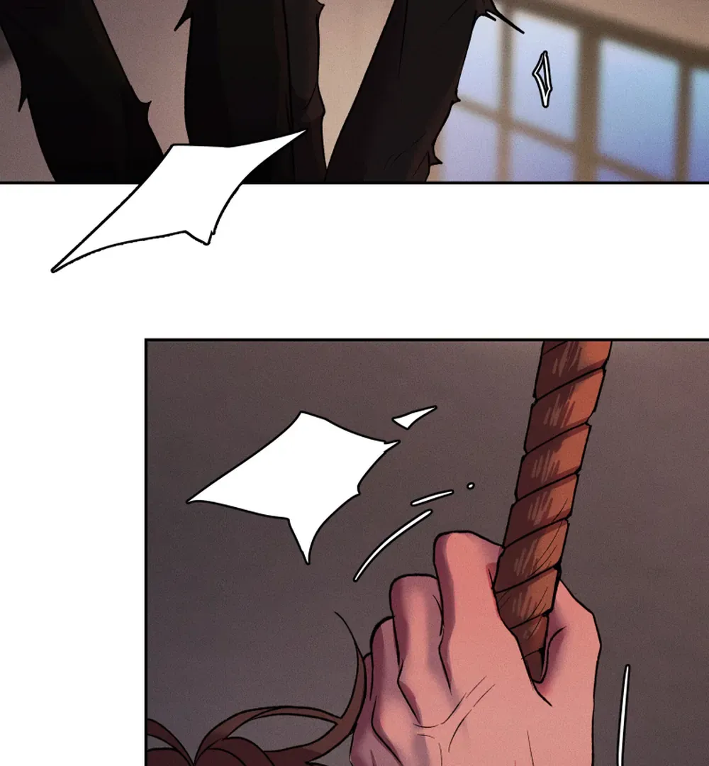 Hwang Young's Misery Chapter 47 page 5 - 