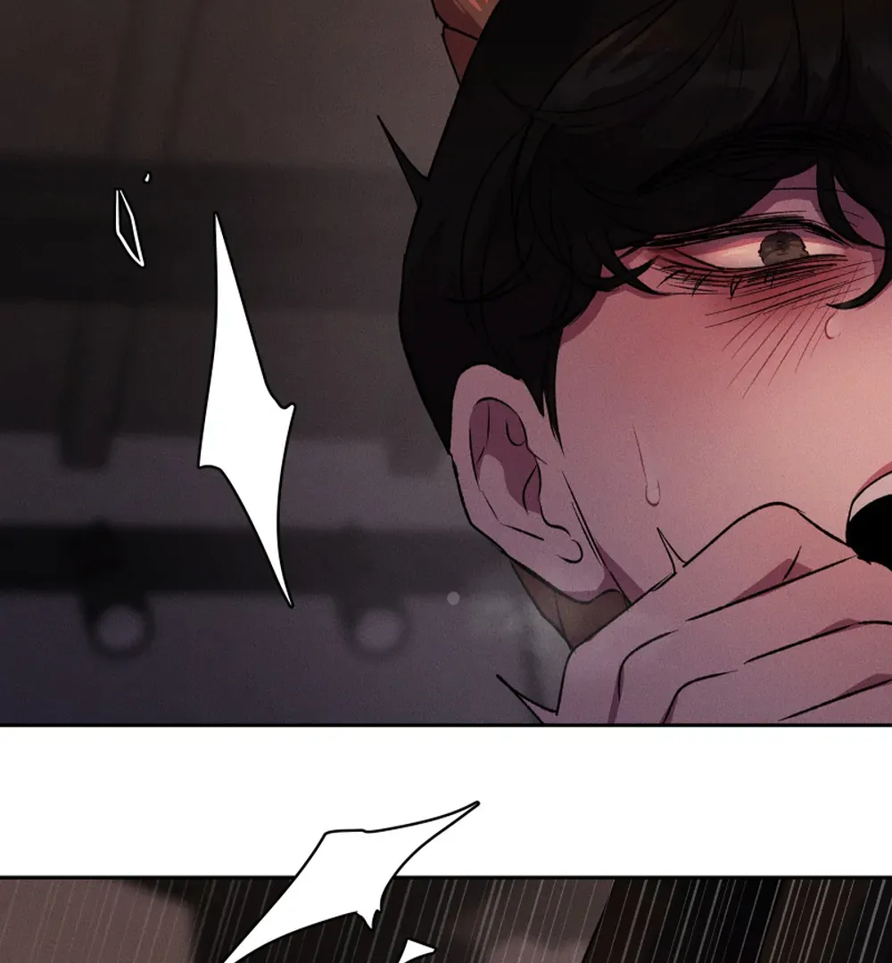 Hwang Young's Misery Chapter 47 page 42 - 