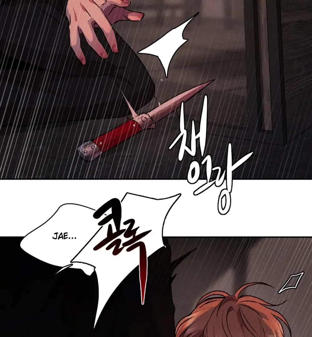 Hwang Young's Misery Chapter 47 page 44 - 