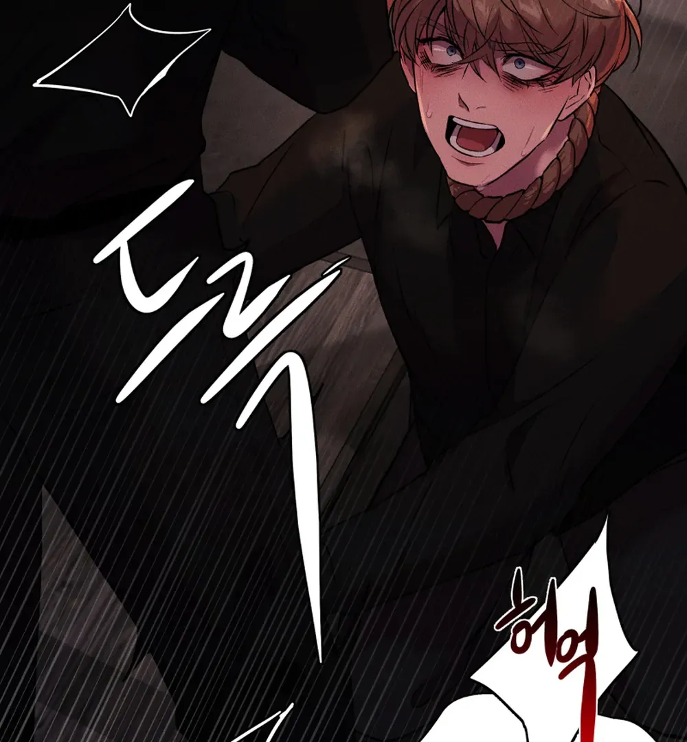 Hwang Young's Misery Chapter 47 page 45 - 
