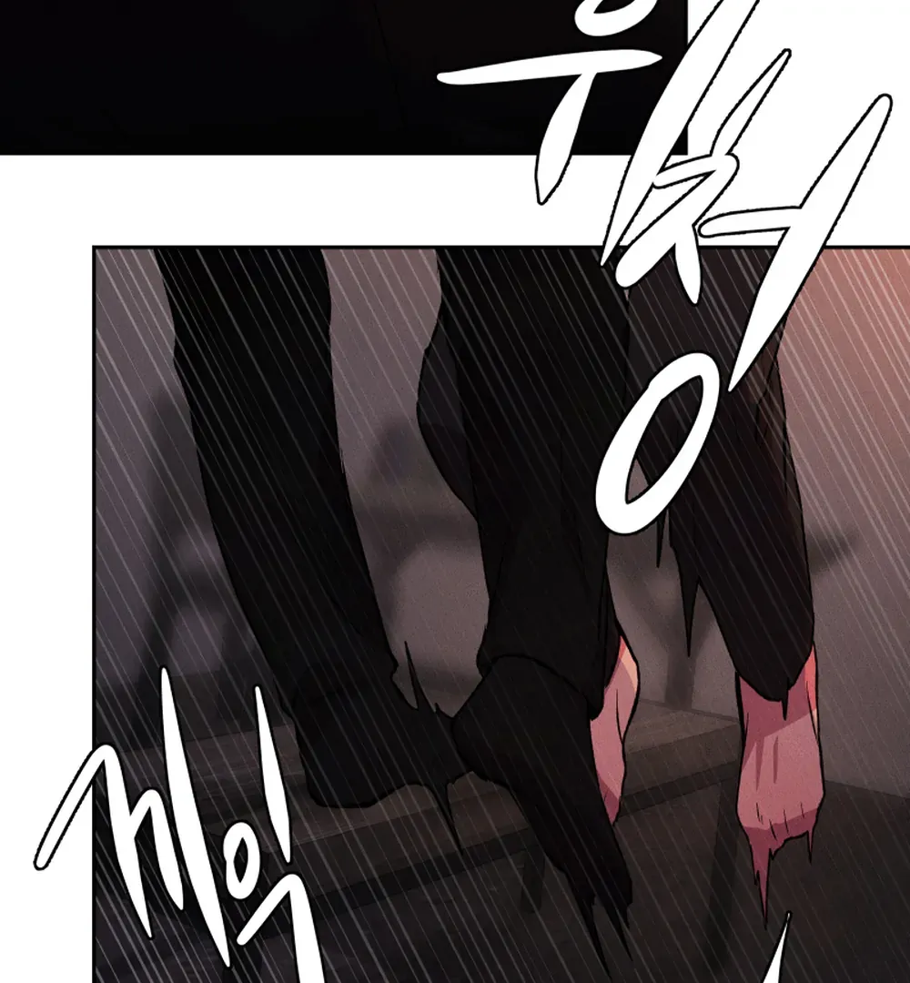 Hwang Young's Misery Chapter 47 page 55 - 