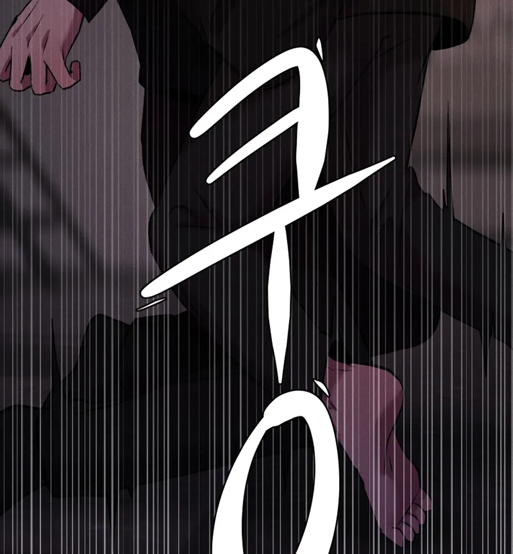 Hwang Young's Misery Chapter 47 page 58 - 