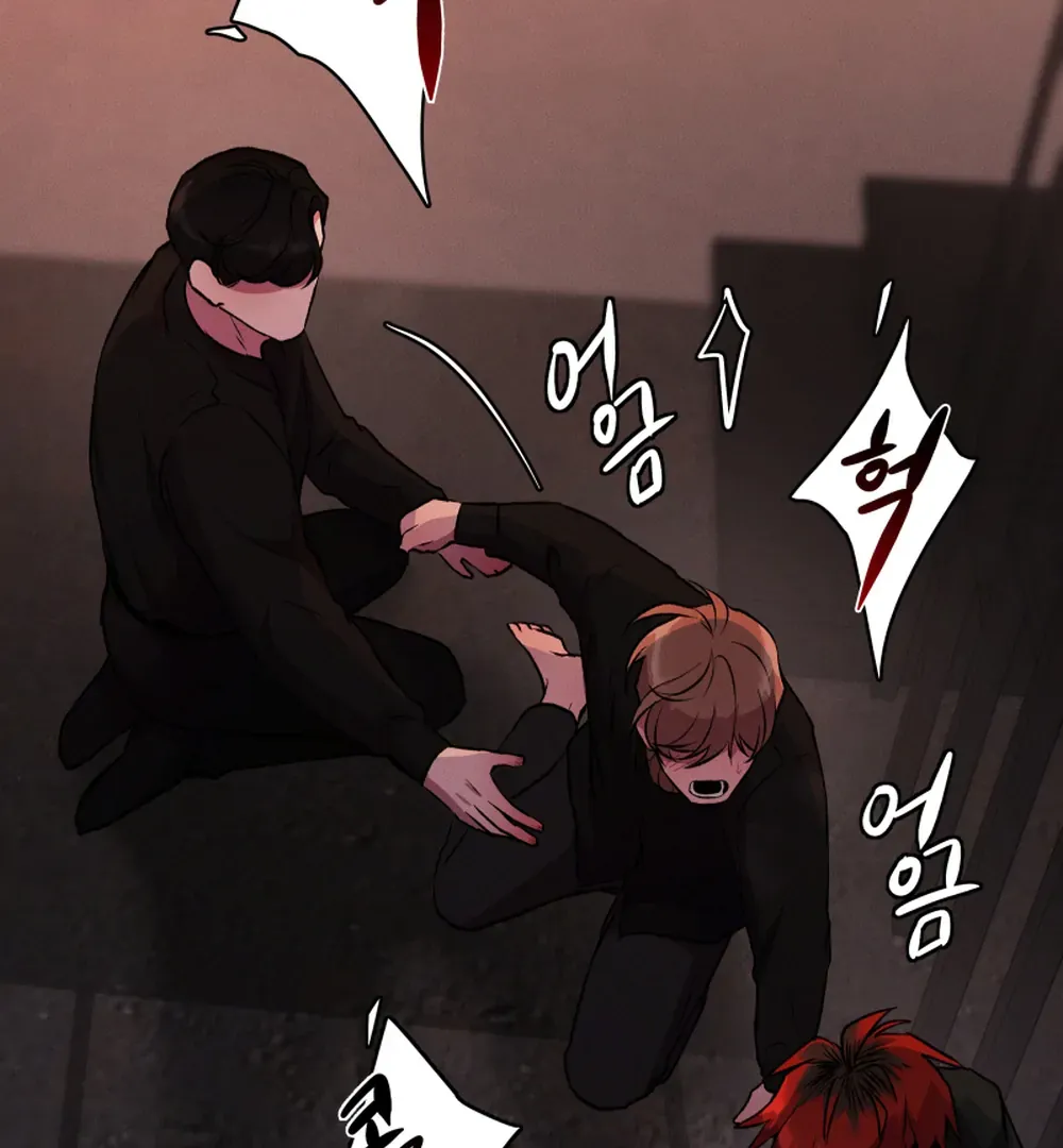Hwang Young's Misery Chapter 47 page 95 - 