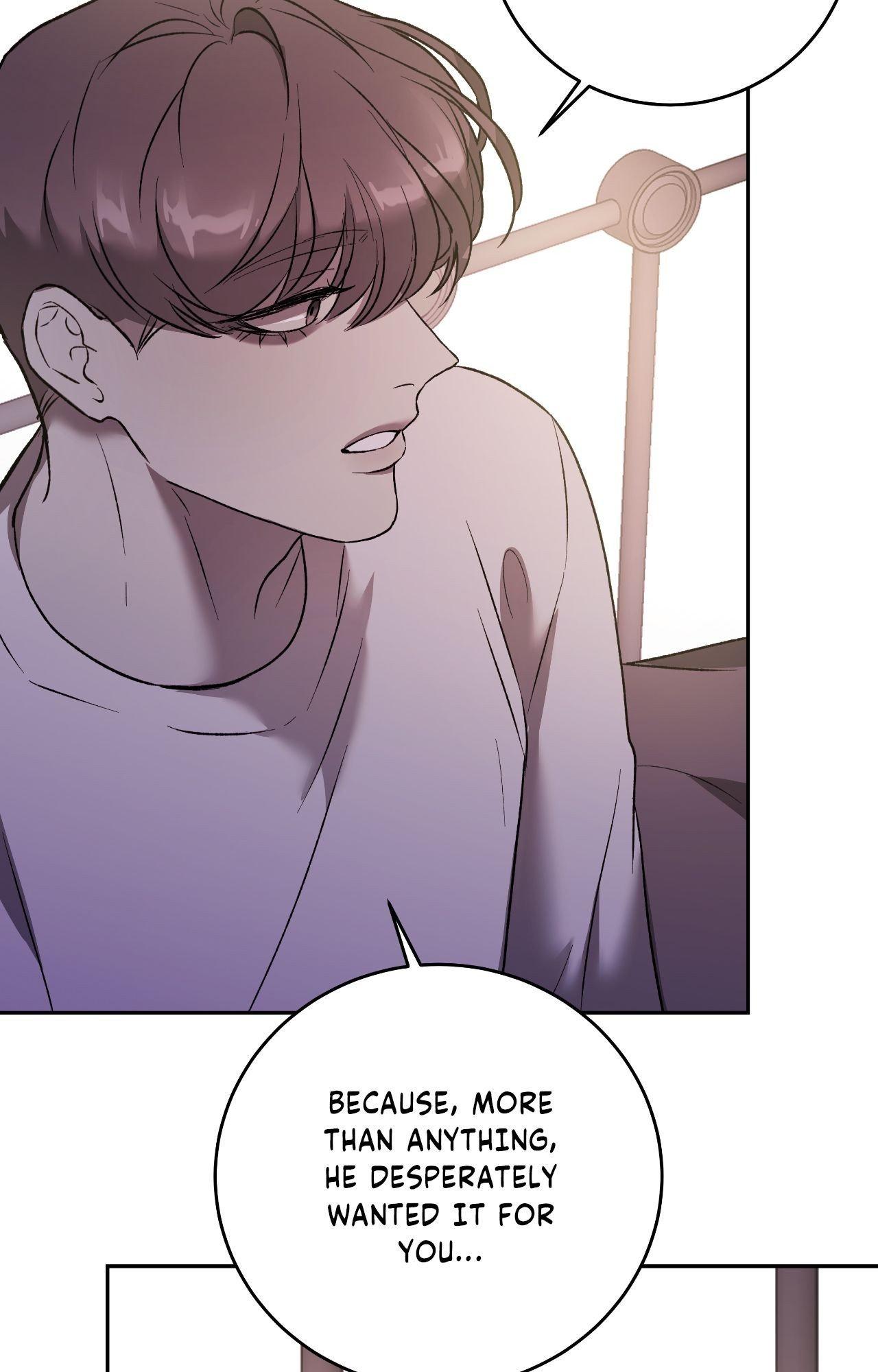 Hwang Young's Misery Chapter 48 page 19 - 