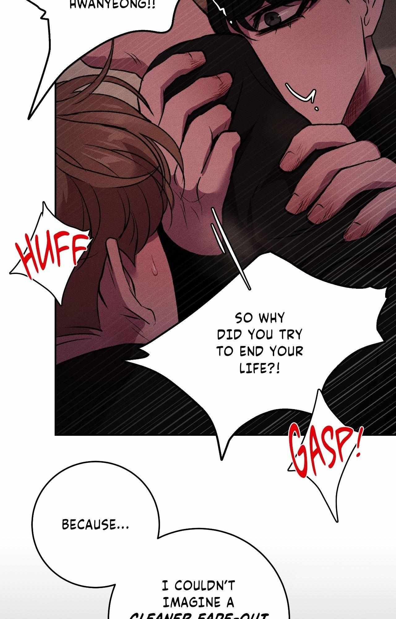Hwang Young's Misery Chapter 49 page 12 - 