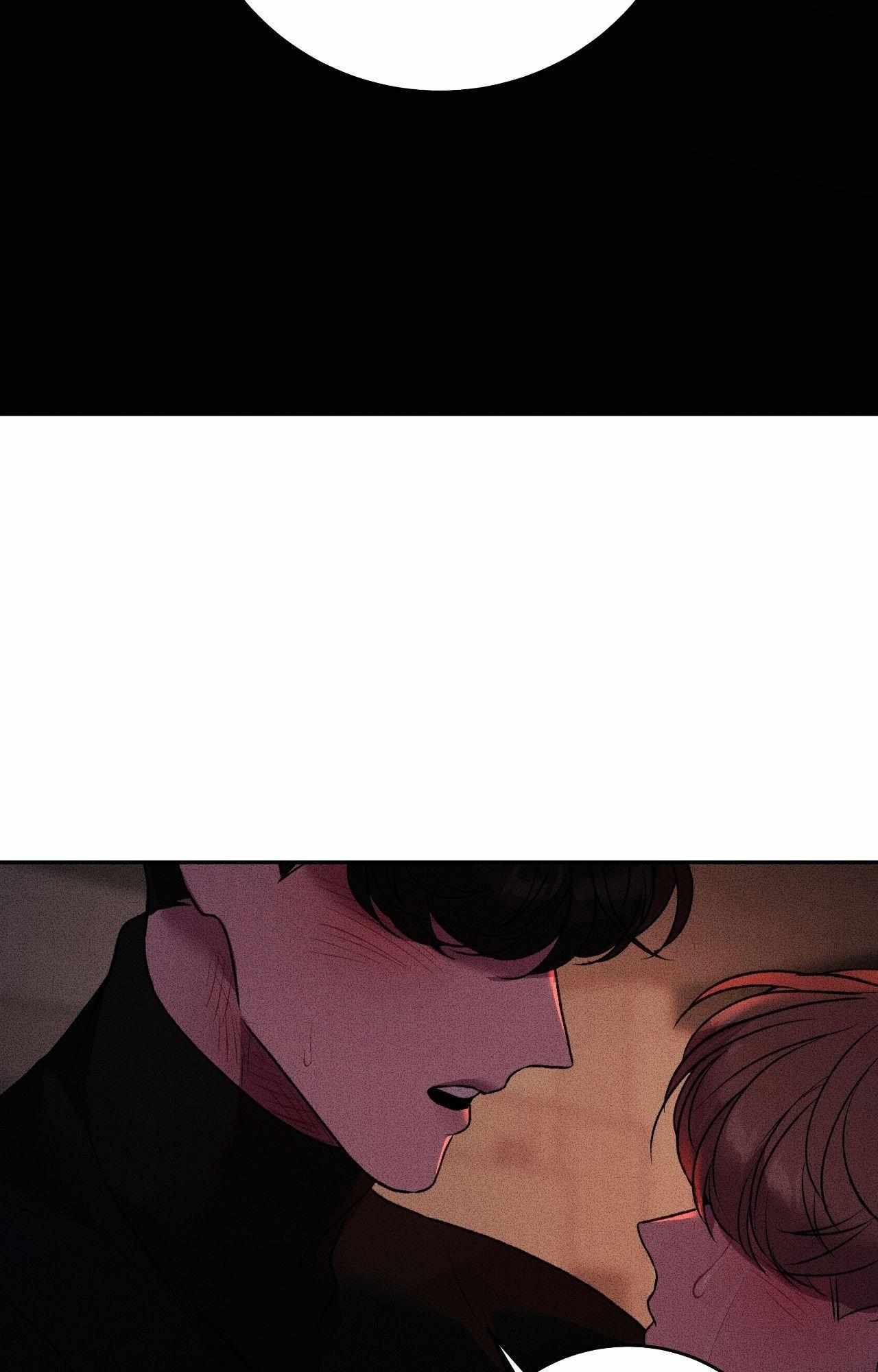 Hwang Young's Misery Chapter 49 page 69 - 