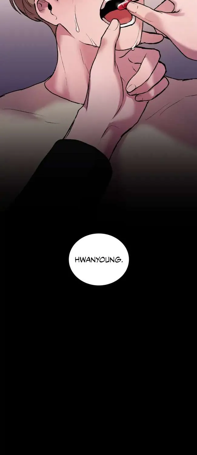 Hwang Young's Misery Chapter 5 page 16 - 
