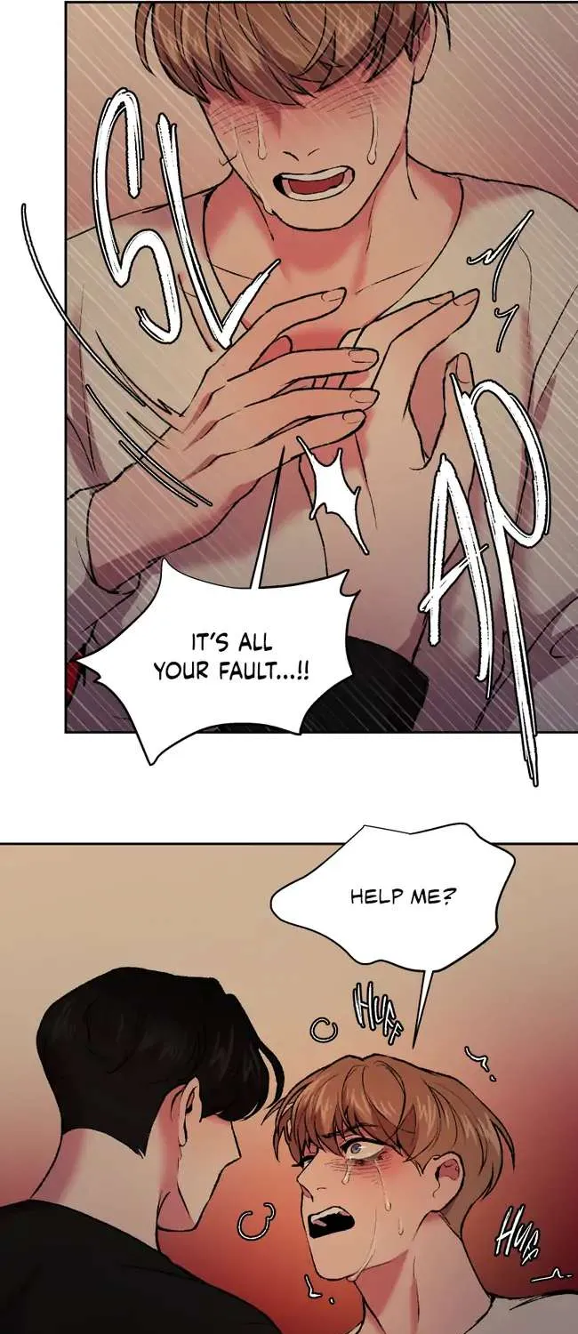 Hwang Young's Misery Chapter 7 page 13 - 