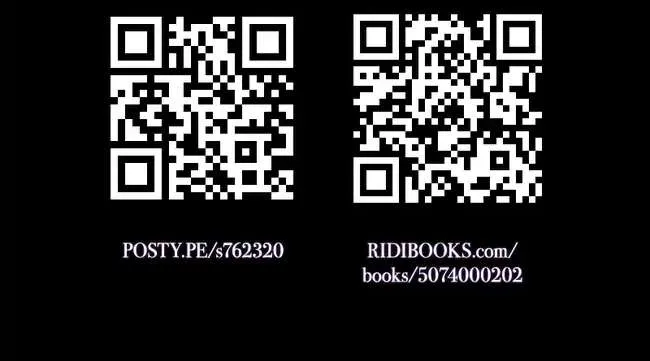 Hwang Young's Misery Chapter 9 page 59 - 
