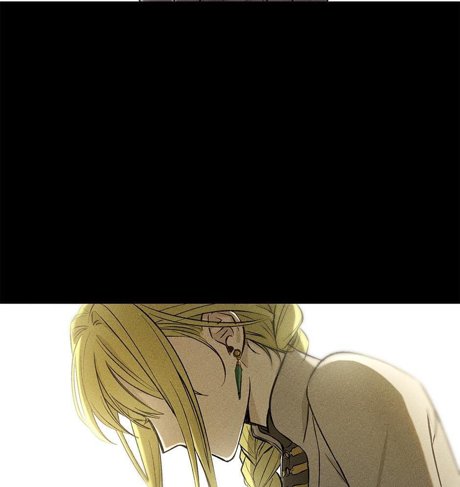 Revolutionary Princess Eve Chapter 1 page 16 - 