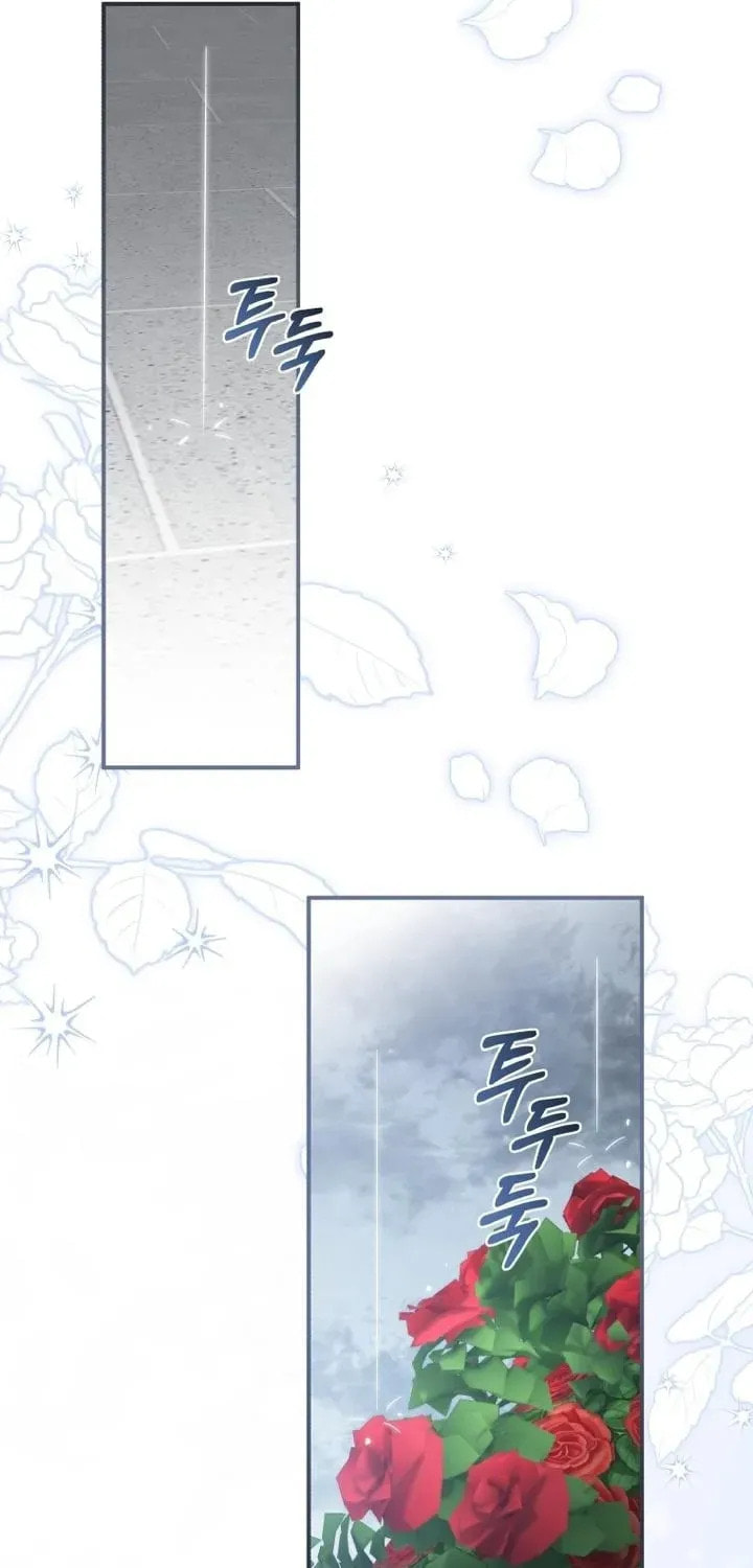 Revolutionary Princess Eve Chapter 102 page 13 - 
