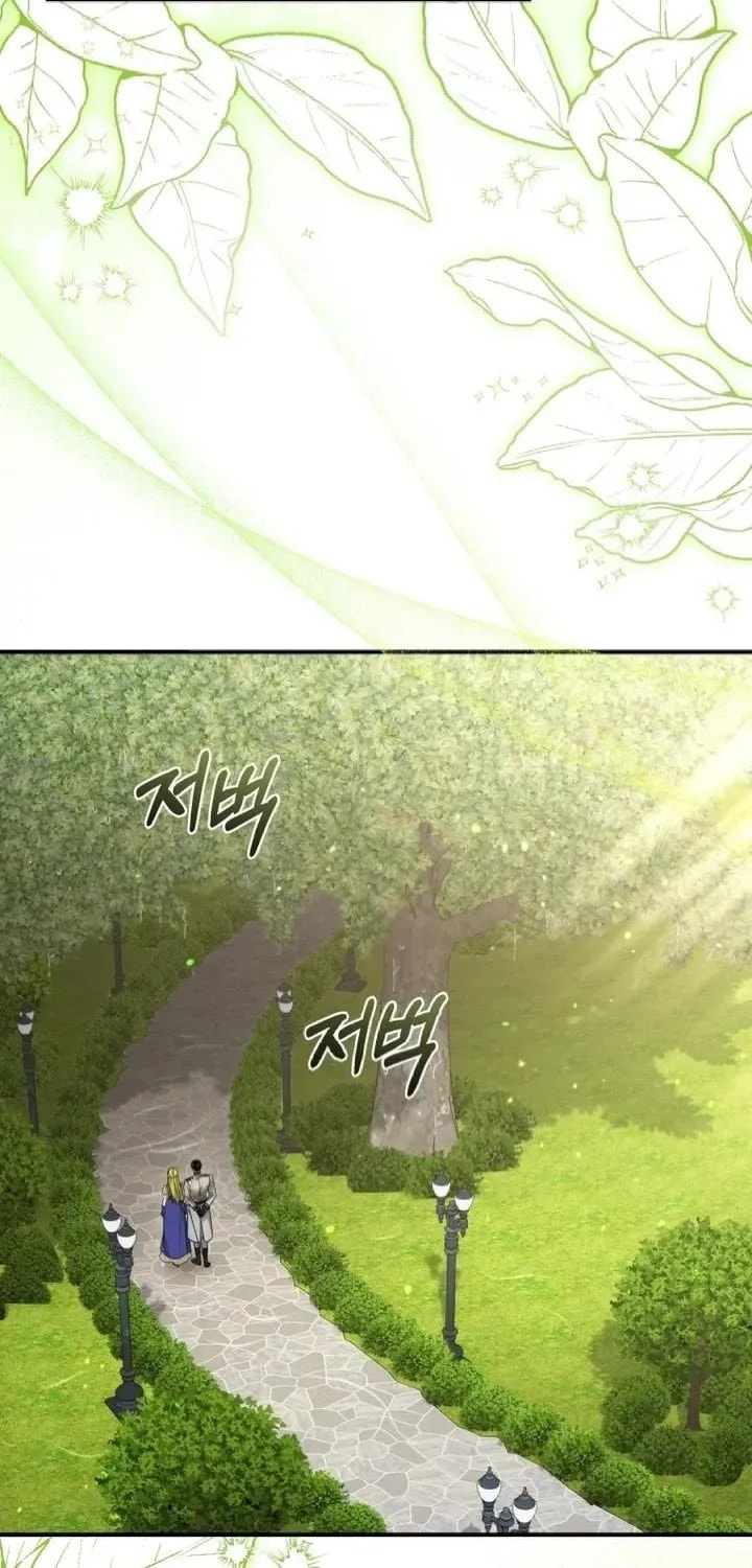 Revolutionary Princess Eve Chapter 102 page 31 - 