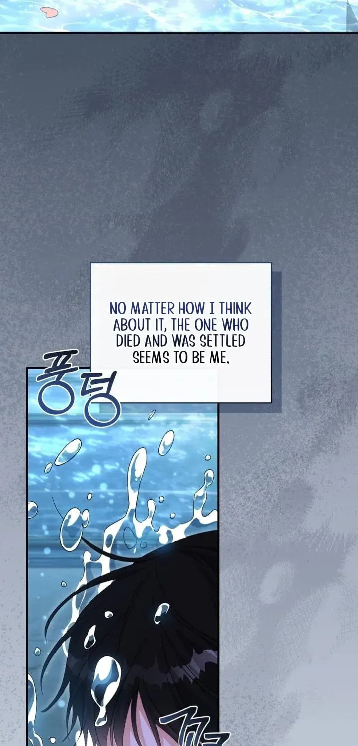 Revolutionary Princess Eve Chapter 102 page 63 - 