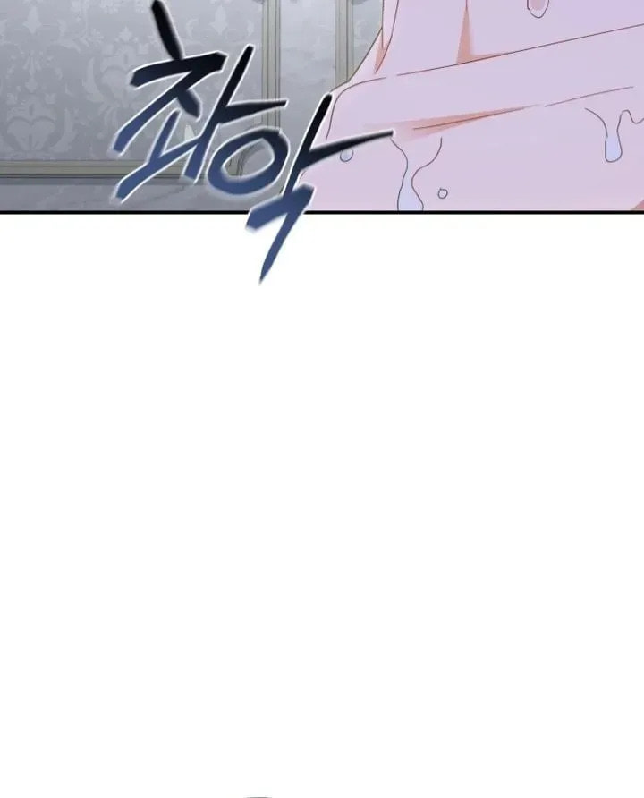 Revolutionary Princess Eve Chapter 102 page 65 - 