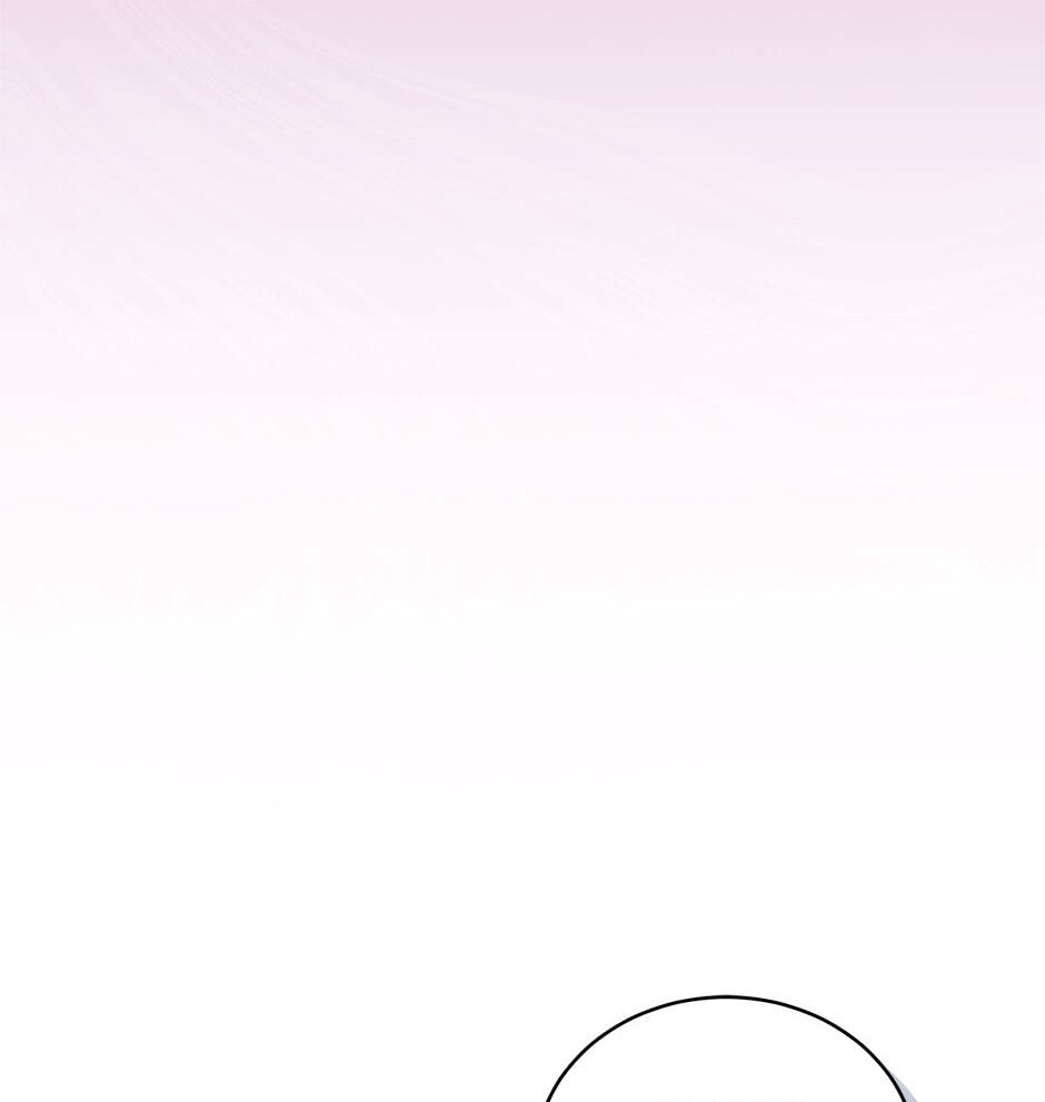 Revolutionary Princess Eve Chapter 109 page 76 - 
