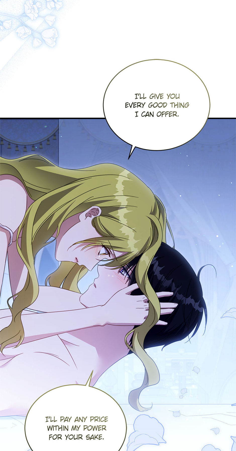 Revolutionary Princess Eve Chapter 117 page 32 - 