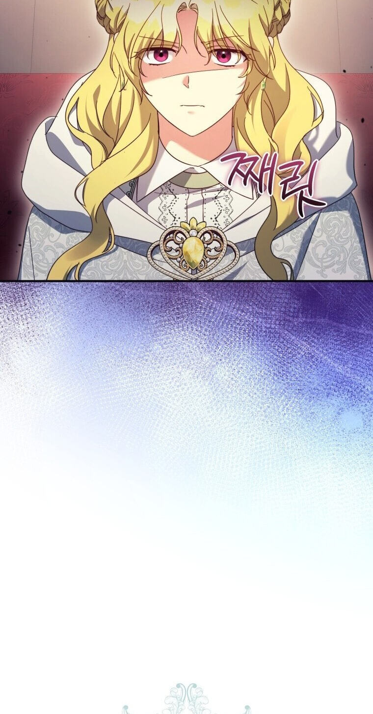 Revolutionary Princess Eve Chapter 122 page 15 - 