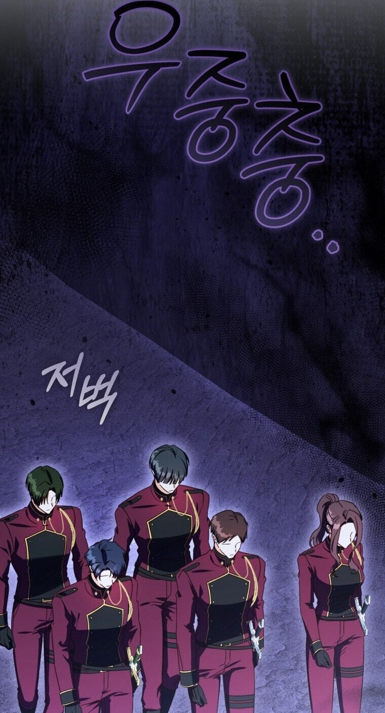 Revolutionary Princess Eve Chapter 122 page 53 - 