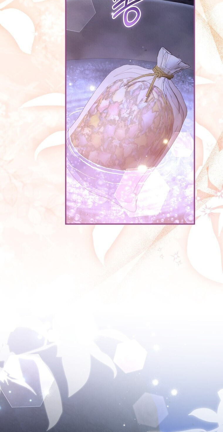 Revolutionary Princess Eve Chapter 122 page 73 - 