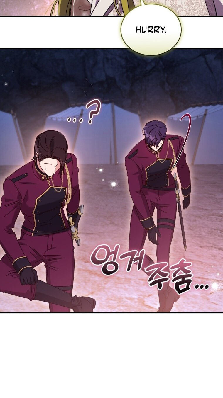 Revolutionary Princess Eve Chapter 122 page 81 - 