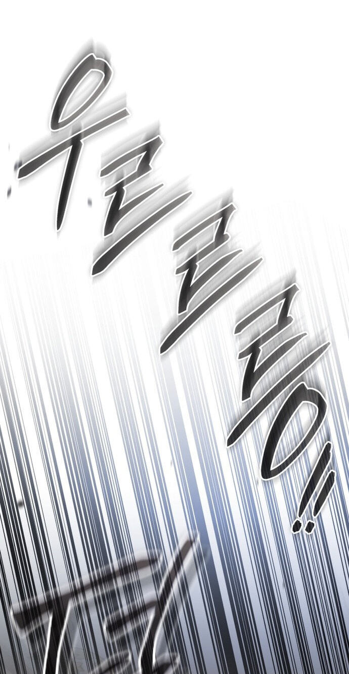 Revolutionary Princess Eve Chapter 123 page 83 - 