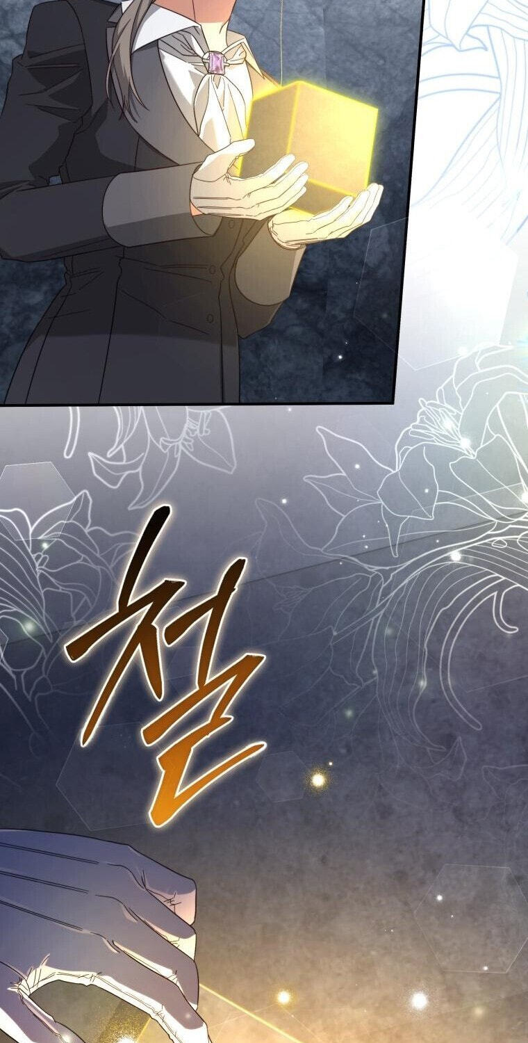 Revolutionary Princess Eve Chapter 124 page 76 - 
