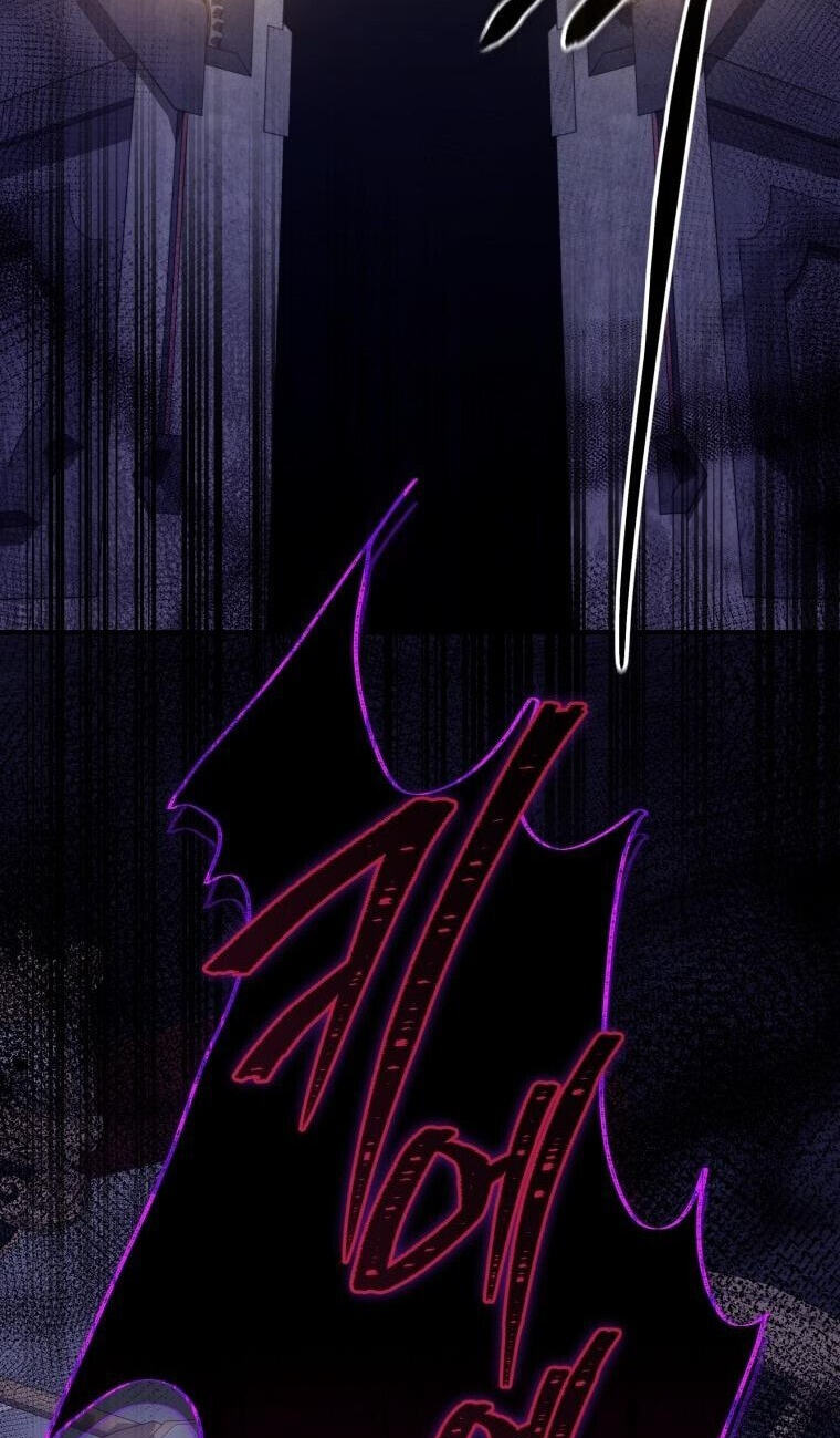 Revolutionary Princess Eve Chapter 124 page 81 - 