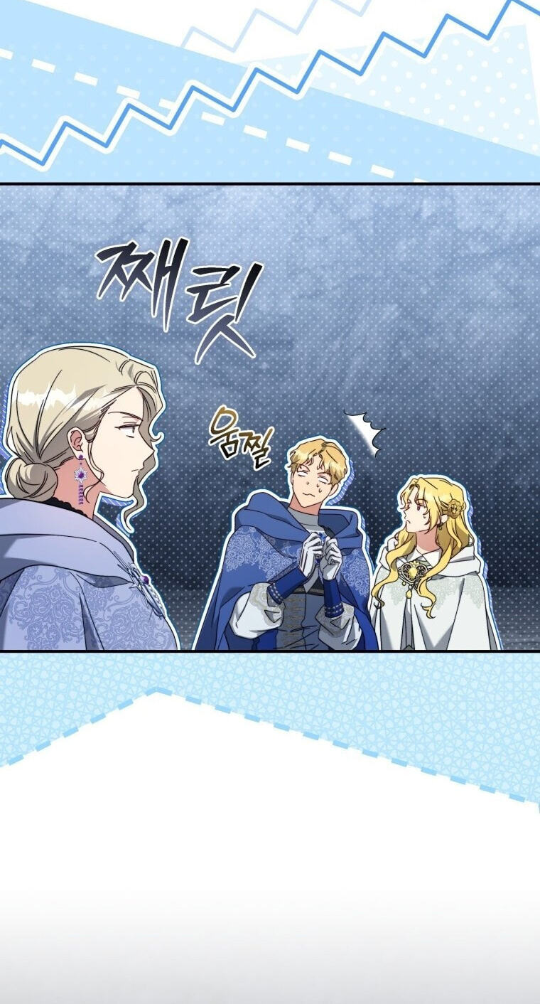 Revolutionary Princess Eve Chapter 125 page 42 - 