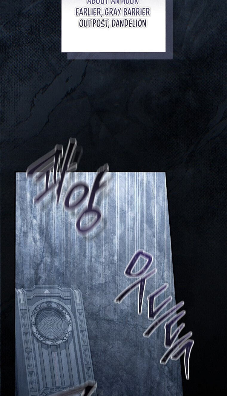 Revolutionary Princess Eve Chapter 125 page 69 - 
