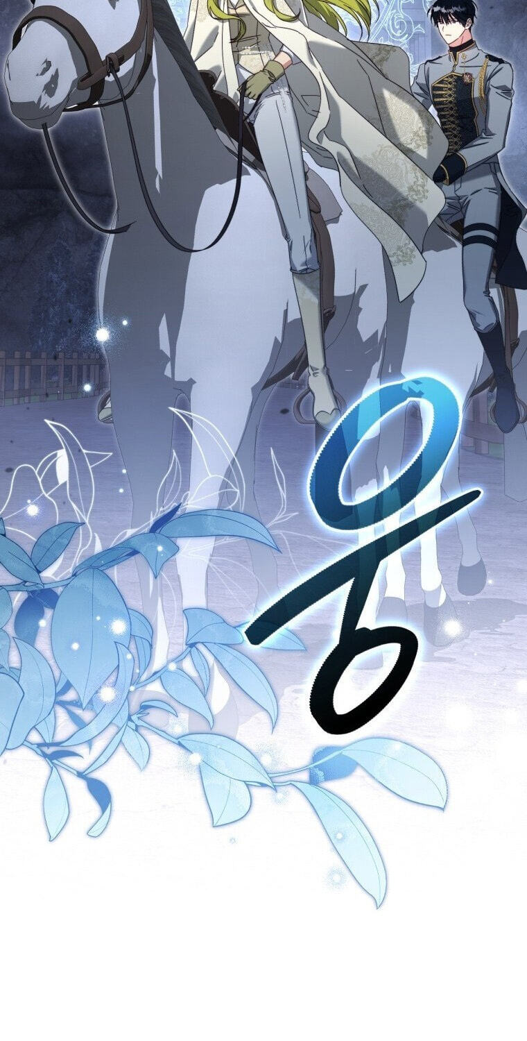Revolutionary Princess Eve Chapter 125 page 96 - 