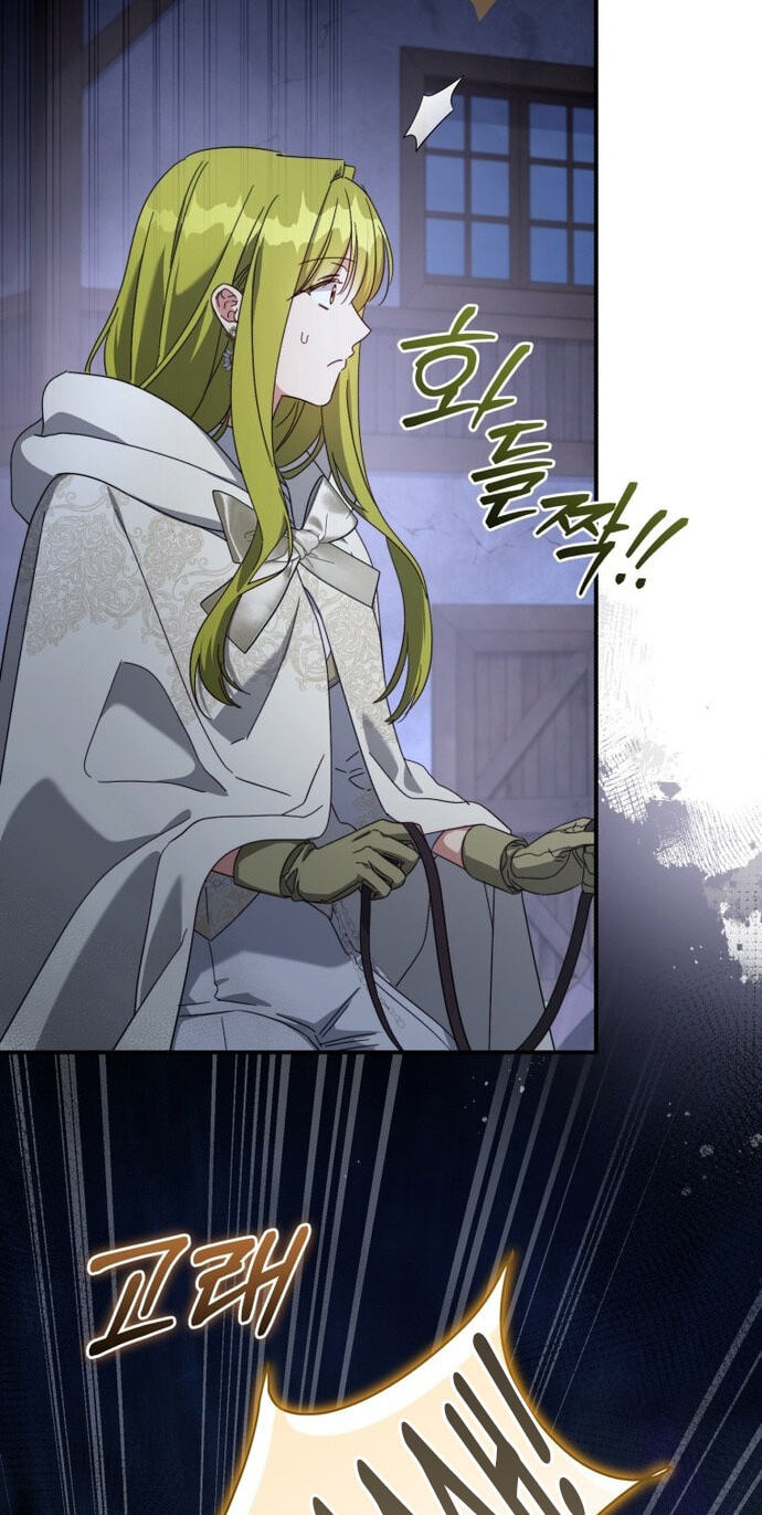 Revolutionary Princess Eve Chapter 126 page 19 - 
