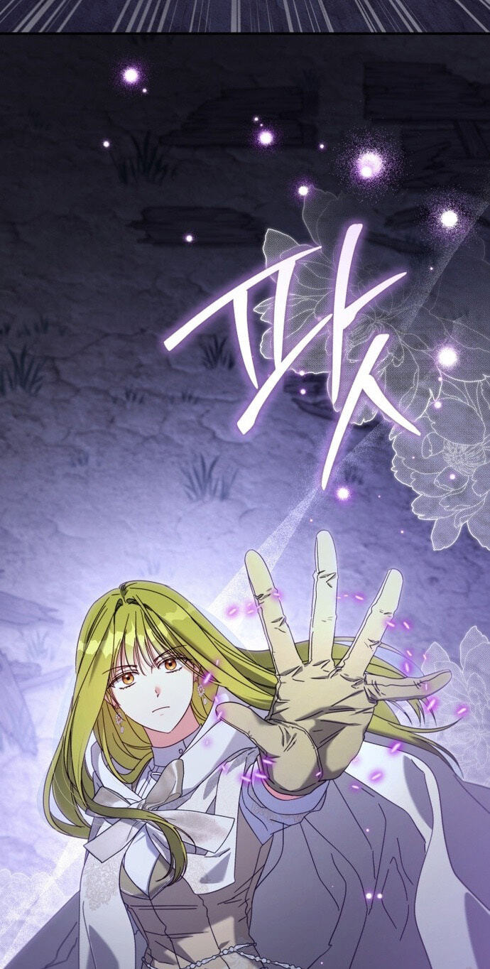 Revolutionary Princess Eve Chapter 126 page 38 - 