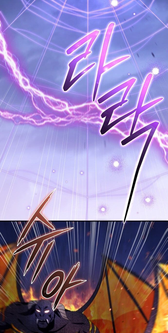 Revolutionary Princess Eve Chapter 126 page 41 - 