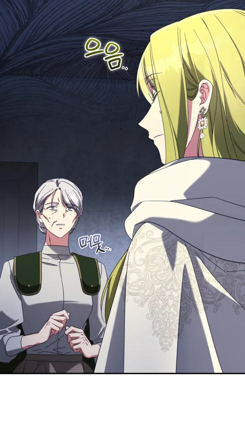 Revolutionary Princess Eve Chapter 127 page 85 - 