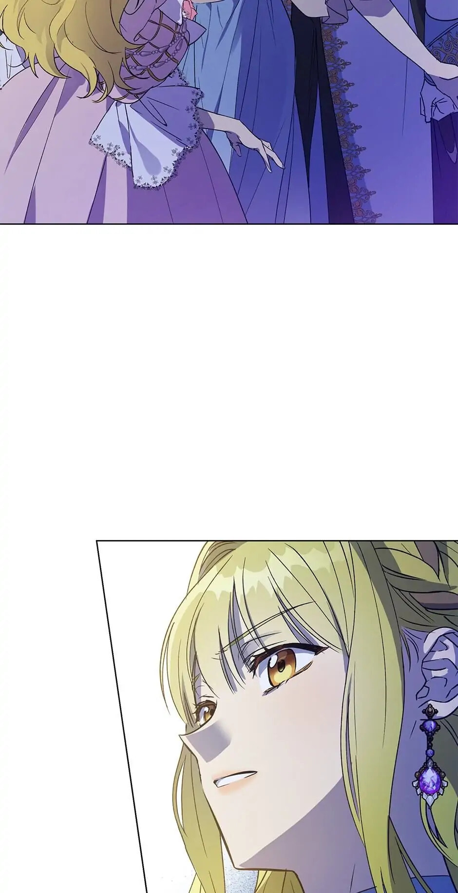 Revolutionary Princess Eve Chapter 26 page 17 - 