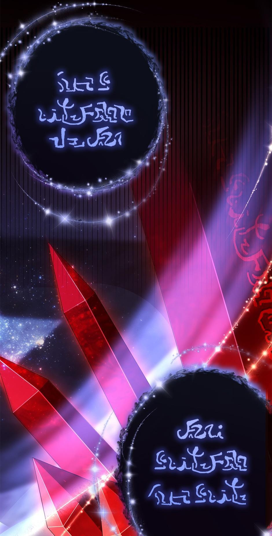 Revolutionary Princess Eve Chapter 3 page 79 - 