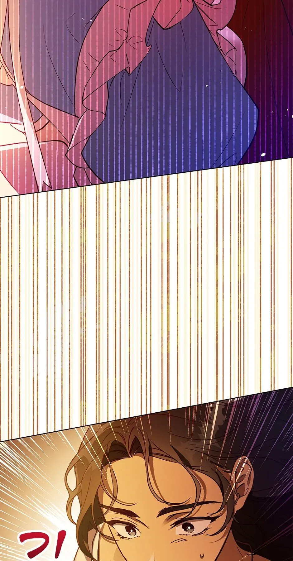 Revolutionary Princess Eve Chapter 30 page 3 - 